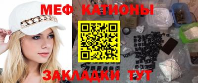 СК Бузулук