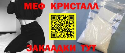 мдпв Будённовск