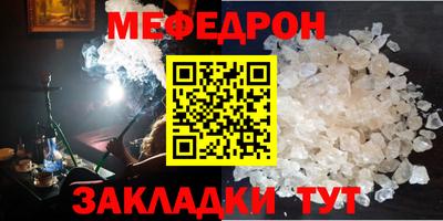 индика Бугуруслан
