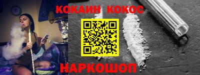 СК Бузулук