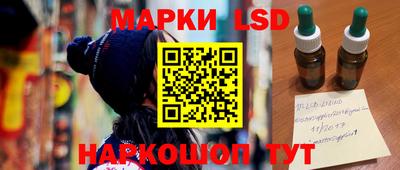 СК Бузулук
