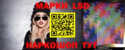 мефедрон Гусь-Хрустальный