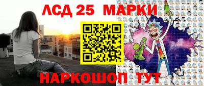 СК Бузулук