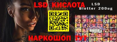 СК Бузулук