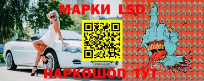СК Бузулук
