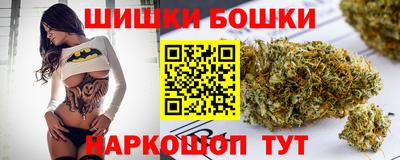 СК Гусиноозёрск