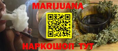 СК Бузулук