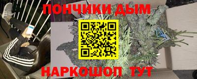 индика Бугуруслан