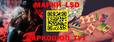 индика Бугуруслан