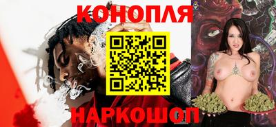 СК Бузулук