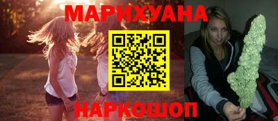 ALPHA PVP Гусев