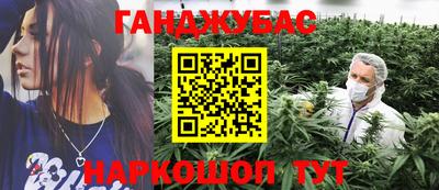 СК Бузулук
