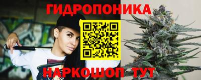 индика Бугуруслан