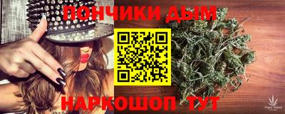 СК Бузулук