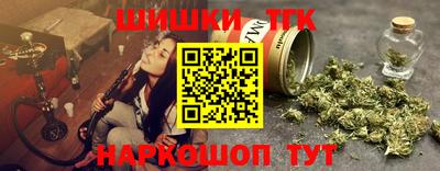 СК Бузулук