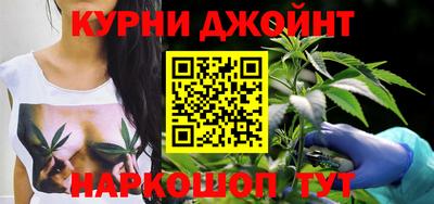 индика Бугуруслан