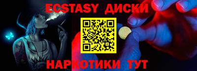 СК Бузулук