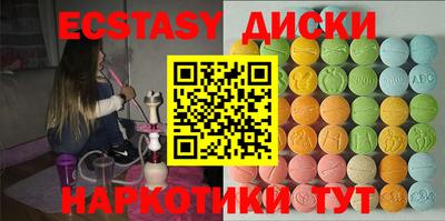 СК Бузулук