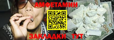 индика Бугуруслан