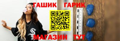 индика Бугуруслан
