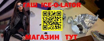 мдпв Будённовск