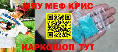 СК Бузулук