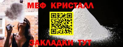 индика Бугуруслан