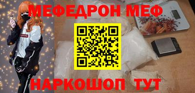 СК Бузулук