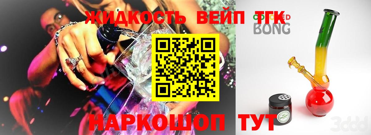 Амфетамин Озёры
